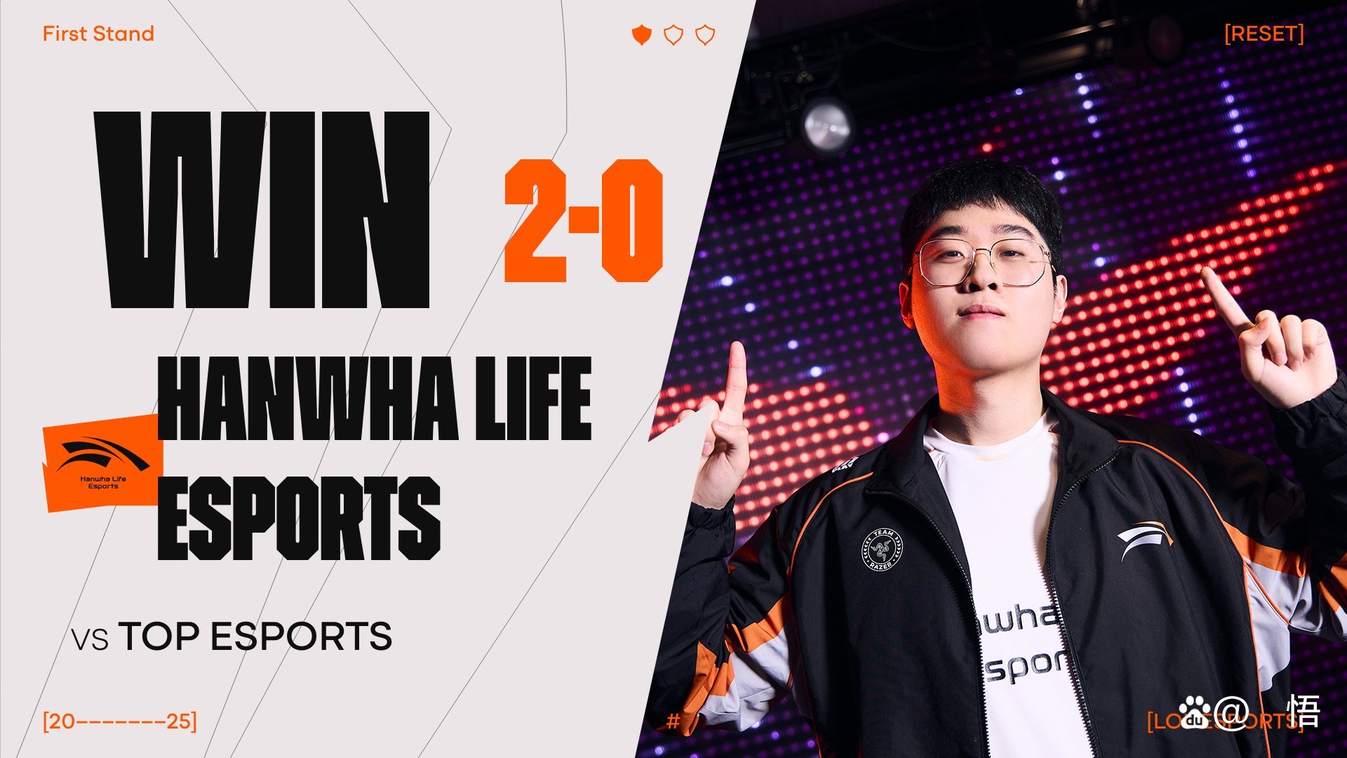 Scout在TES比赛中赛况扑朔迷离，绝杀引发热议！的简单介绍